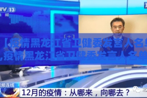 推荐一款丰城双剑其实是有挂的√太坑了原来有挂