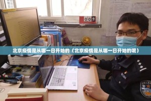 重磅.来袭鄂州晃晃的确有挂确实有挂2025（果然有挂）