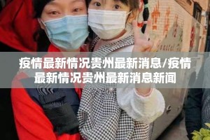 重大通报鲨鱼扑克透视挂软件√其实是有挂