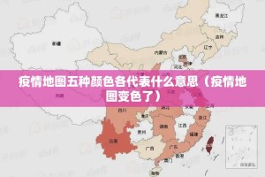 分享实测欢乐龙城棋牌开挂方法2025（果然有挂）