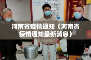 分享实测“共富国际可以开挂,真的有挂”(原来确实是有挂)