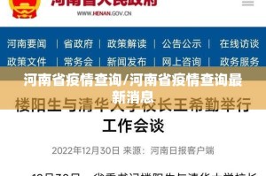 今日重大通报友愉棋牌开挂方法详细开挂教程√确实真的有挂