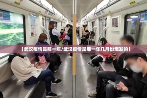 重大通报欢聚水鱼怎么玩提高胜率其实确实有挂