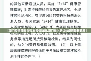 今日重大通报闲娱江西棋牌到底怎么开挂其实有挂-知乎