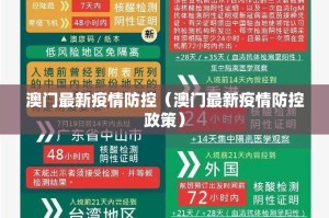 推荐一款17麻将开挂辅助!详细开挂教程√曝光透视猫腻