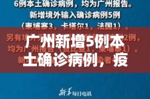重大通报八喜休闲开挂辅助!详细开挂教程(确实有挂)