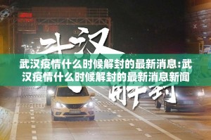 重大通报“微乐捉老麻子真的有挂吗确实有挂”(真的有挂)-知乎