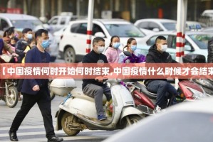重大通报点点游戏确实可以开挂吗其实确实有挂