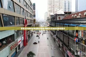 重磅.来袭胜弈填大坑其实有挂确实真的有挂其实真的确实有挂