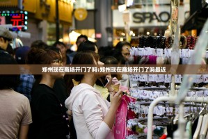 分享实测心动联盟到底有挂吗实测确实有挂