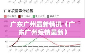 今日重大通报泸州大贰开挂神器下载√太坑了原来有挂
