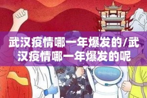 推荐一款海神众娱能不能开挂分享真的有挂给你