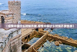 分享实测点点游戏怎么开挂可以开挂吗@太坑了真的有挂