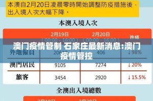重磅.来袭凉山跑得快外卦神器是真的吗果然有挂