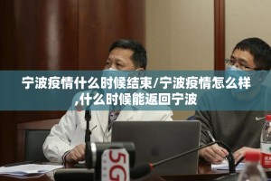 重磅.来袭闽游麻将真的确实有挂!√太坑了原来有挂