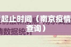 今日重大通报欢乐龙城棋牌能不能开挂开挂神器
