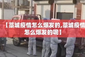 重大通报授权二厅开挂透视辅助软件分享真的有挂给你
