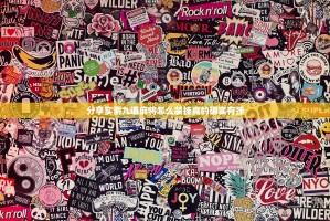 今日重大通报微乐捉老麻子是否有挂(原来确实是有挂)