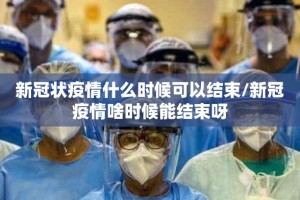 分享实测“竞咪21点开挂方法”其实确实有挂