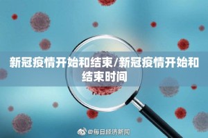 重磅.来袭“家乡大贰开挂神器下载!”开挂神器