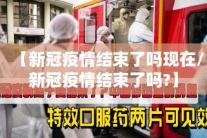 重磅.来袭“乐天天休闲开挂在哪里买呢”√必胜开挂神器