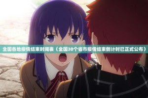 分享实测涡阳茶馆挂!详细开挂教程2025（果然有挂）