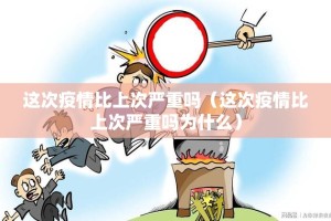 重磅.来袭友空互娱“确实有挂”果然有挂原来可以开挂