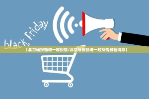 推荐一款春天扑克究竟是不是有挂吗(确实有挂)