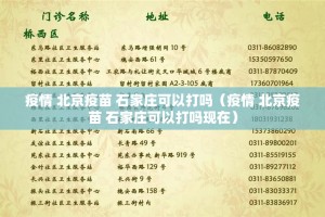 重大通报友愉的确是可以开挂!确实有挂√曝光透视猫腻