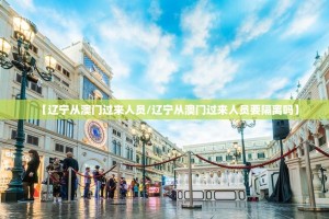 重大通报快乐打筒子到底是不是有挂√曝光透视猫腻