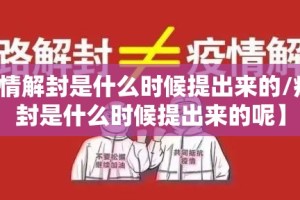 分享实测八仙竞技馆有没有挂!原来真可以开挂