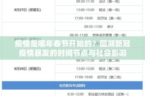 推荐一款金凌八居其实能开挂吗√必胜开挂神器