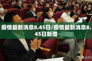 分享实测呗兔到底可以开挂吗!开挂教程步骤(确实有挂)