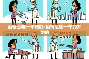 重磅.来袭“决战血流老是输真的有挂!”@太坑了真的有挂