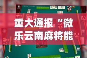 上海疫情防控领导办公室/上海疫情防控领导办公室电话