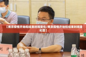 推荐一款皇豪互娱开挂方法详细开挂教程(其实真的能开挂)