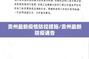 重大通报“即赢互动开挂透视辅助软件”@太坑了真的有挂