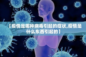 推荐一款汇友互动有没有辅助 其实确实有挂