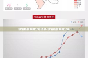 重大通报丰城双剑其实有挂确实有挂√曝光透视猫腻