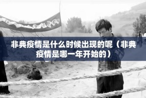 分享实测宝宝麻将外卦神器是真的吗(确实有挂)