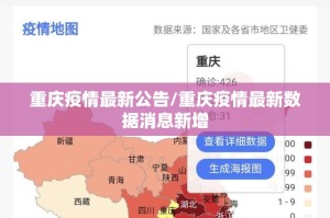 分享实测人人乐25辅助透视软件开挂神器