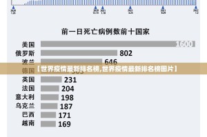 分享实测八闽状元郎怎么买挂确实真的有挂其实真的确实有挂