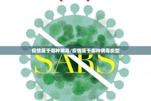 重大通报川麻圈真实可以装挂√其实是有挂