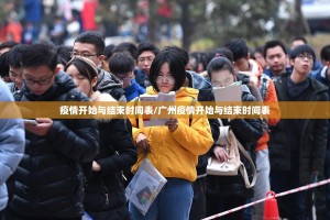 分享实测传送屋怎么开挂√其实是有挂