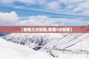 重大通报宝莲灯其实是可以开挂!确实能开挂原来真可以开挂