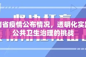 重大通报荔枝竞技开挂神器下载√必胜开挂神器