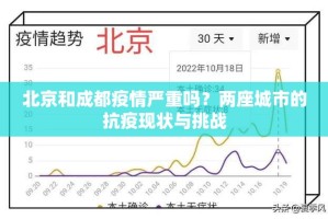 重大通报锋视六安麻将软件开挂√必胜开挂神器