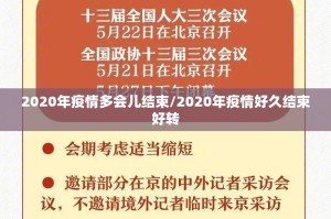 分享实测呗兔开挂教程步骤其实真的确实有挂