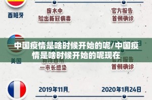 重大通报攀枝花棋牌到底真的有挂吗确实真的有挂