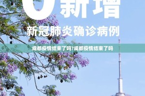 今日重大通报“顺欣茶楼其实有挂,真的确实有挂”√曝光透视猫腻